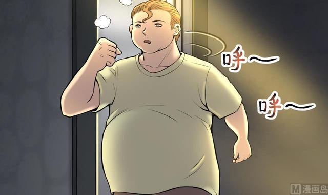 剃头匠韩漫全集-第347话 惹鬼缠身 3无删减无遮挡章节图片 