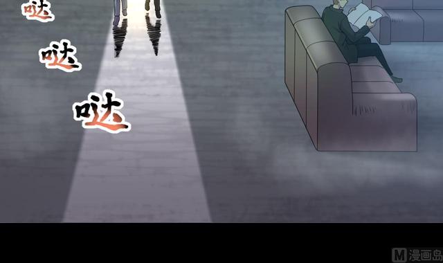 剃头匠韩漫全集-第347话 惹鬼缠身 3无删减无遮挡章节图片 