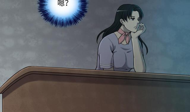 剃头匠韩漫全集-第347话 惹鬼缠身 3无删减无遮挡章节图片 