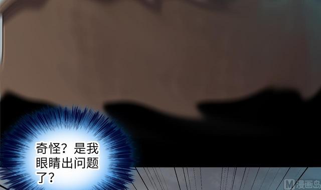 剃头匠韩漫全集-第347话 惹鬼缠身 3无删减无遮挡章节图片 