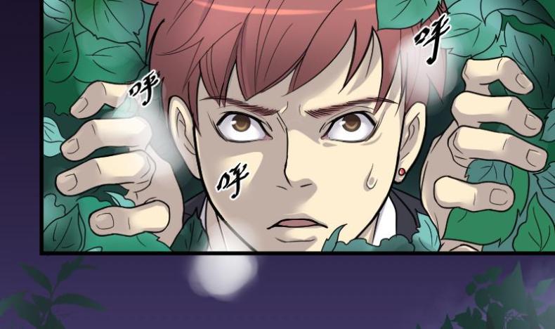 剃头匠韩漫全集-第36话 白日寿 11无删减无遮挡章节图片 