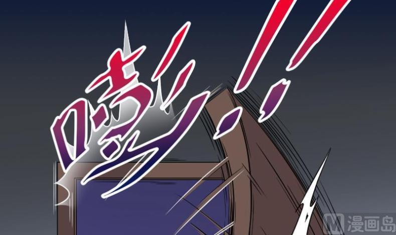 剃头匠韩漫全集-第36话 白日寿 11无删减无遮挡章节图片 
