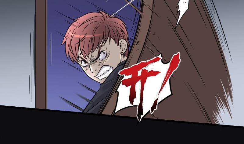 剃头匠韩漫全集-第36话 白日寿 11无删减无遮挡章节图片 