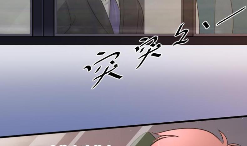 剃头匠韩漫全集-第36话 白日寿 11无删减无遮挡章节图片 