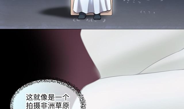 剃头匠韩漫全集-第353话 落惊发 2无删减无遮挡章节图片 