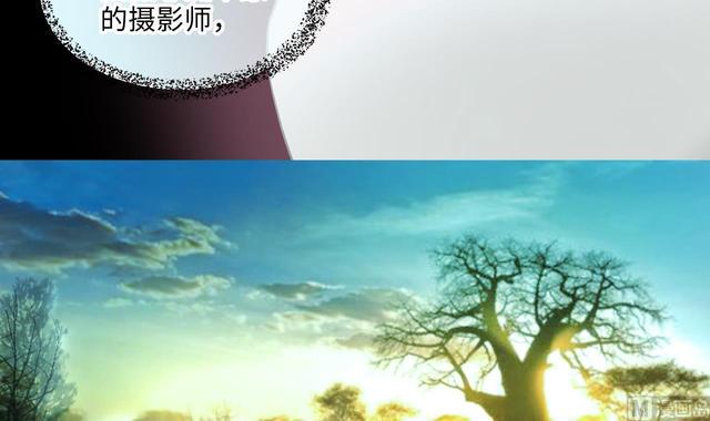 剃头匠韩漫全集-第353话 落惊发 2无删减无遮挡章节图片 