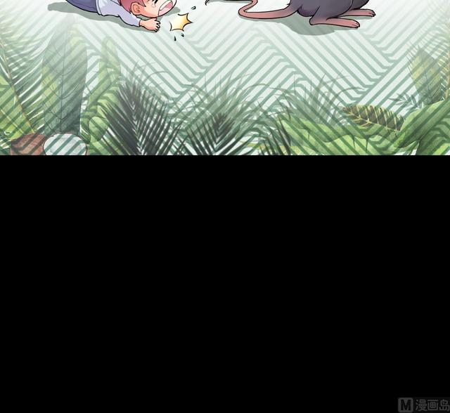 剃头匠韩漫全集-第353话 落惊发 2无删减无遮挡章节图片 