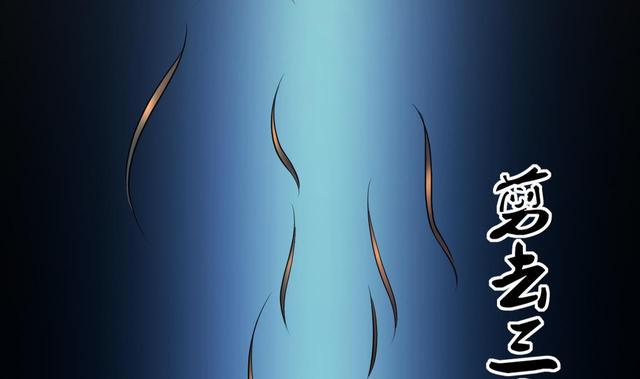 剃头匠韩漫全集-第354话 落惊发 3无删减无遮挡章节图片 