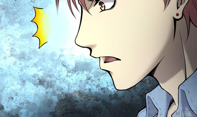 剃头匠韩漫全集-第358话 白虎过堂 2无删减无遮挡章节图片 