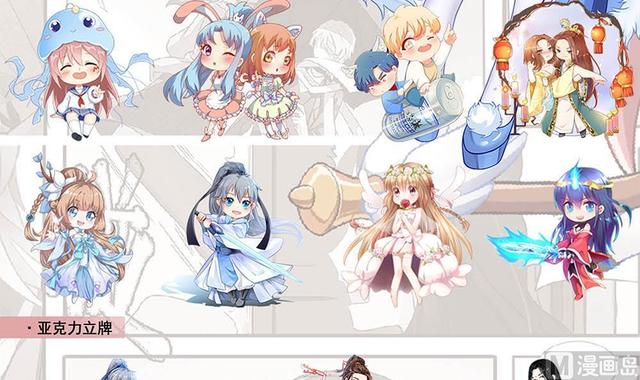 剃头匠韩漫全集-第358话 白虎过堂 2无删减无遮挡章节图片 