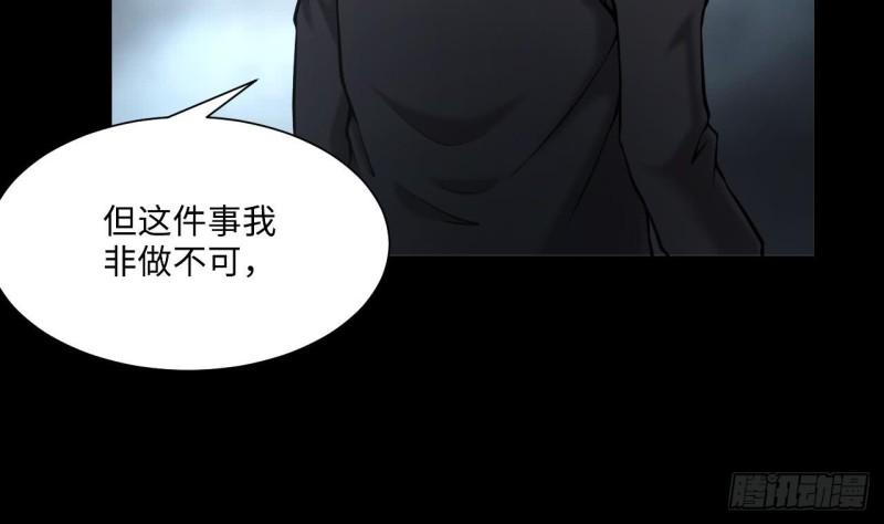 剃头匠韩漫全集-第363话 神机妙算 4无删减无遮挡章节图片 