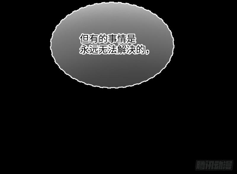 剃头匠韩漫全集-第363话 神机妙算 4无删减无遮挡章节图片 