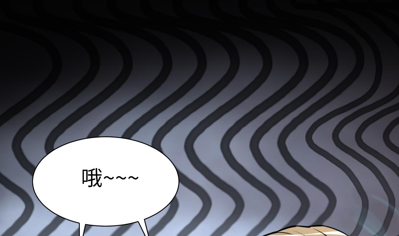 剃头匠韩漫全集-第368话 棺材屋 5无删减无遮挡章节图片 