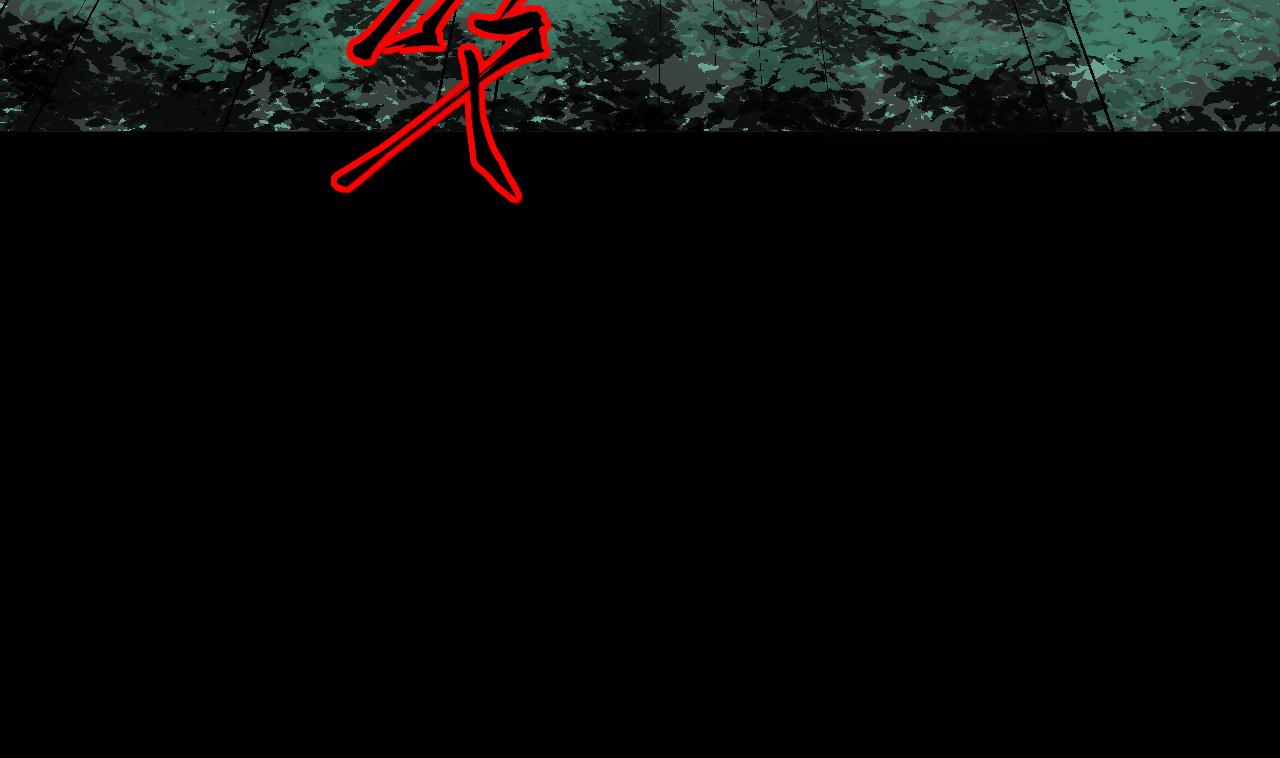剃头匠韩漫全集-第373话 斗妖法下 1无删减无遮挡章节图片 