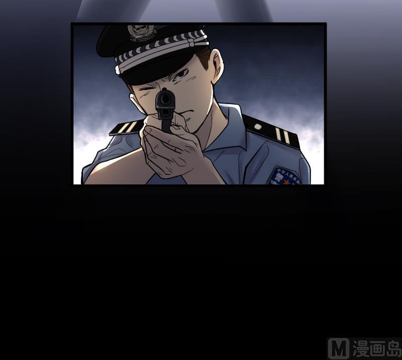 剃头匠韩漫全集-第39话 白日寿 14无删减无遮挡章节图片 