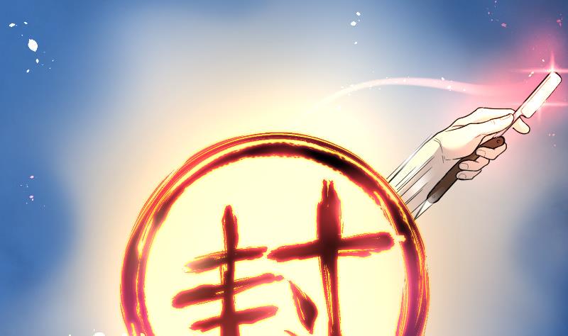 剃头匠韩漫全集-第39话 白日寿 14无删减无遮挡章节图片 