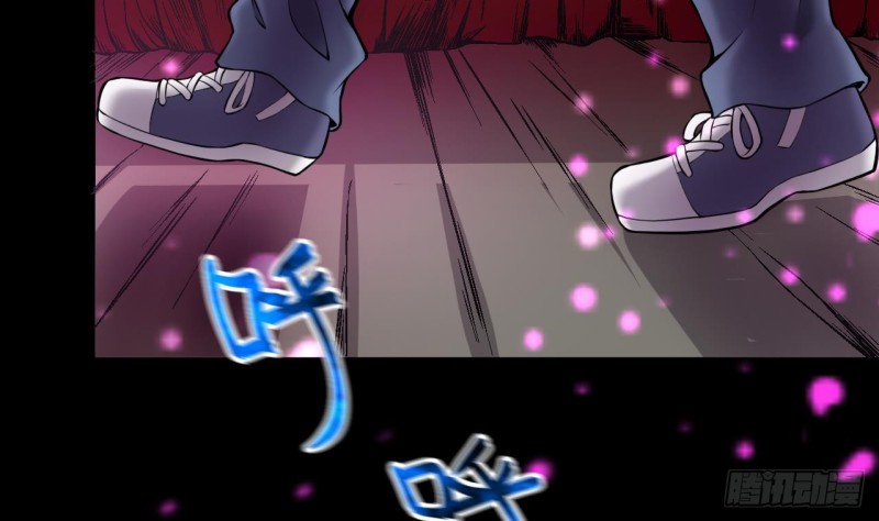 剃头匠韩漫全集-第386话 殉葬洵 1无删减无遮挡章节图片 