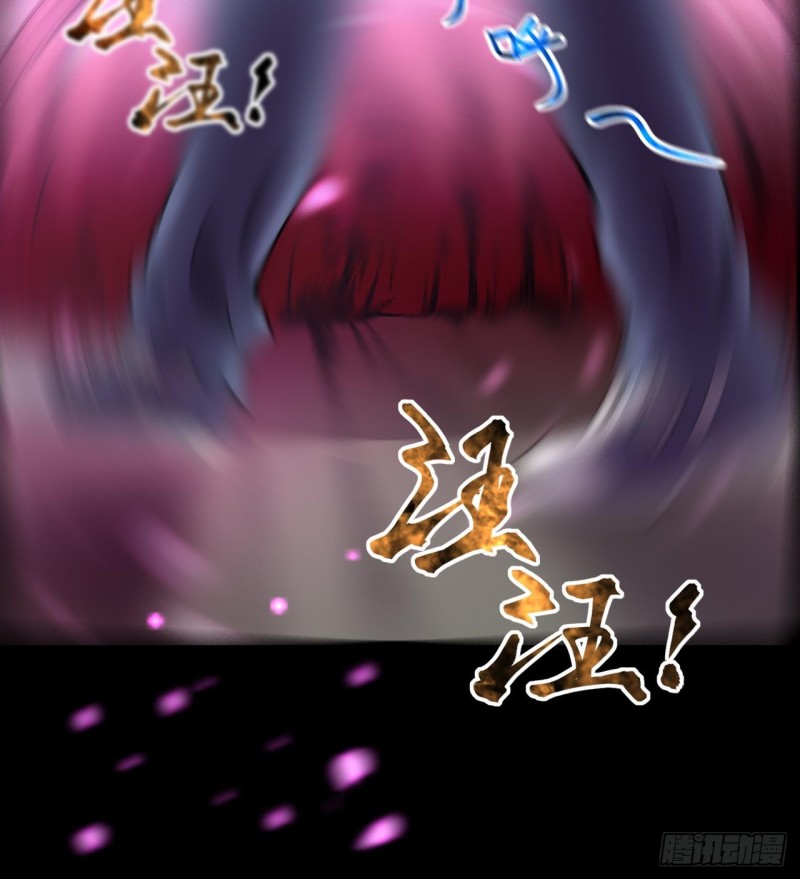 剃头匠韩漫全集-第386话 殉葬洵 1无删减无遮挡章节图片 