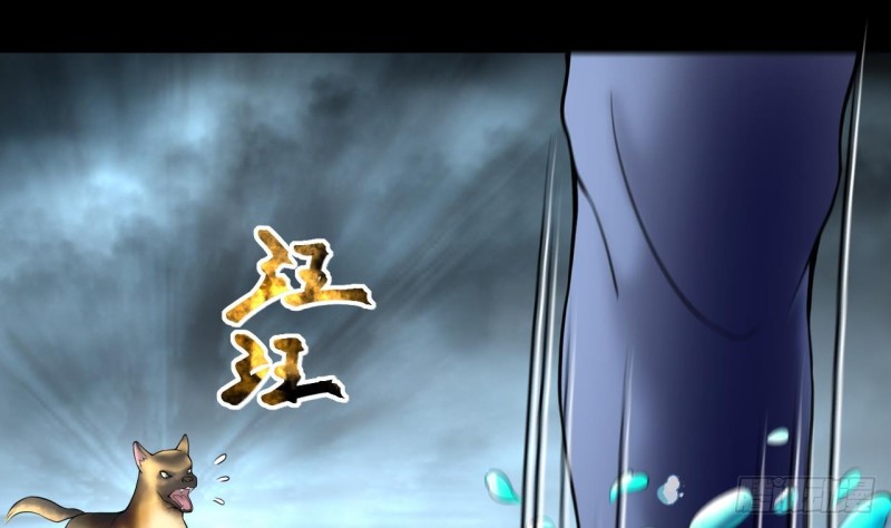 剃头匠韩漫全集-第386话 殉葬洵 1无删减无遮挡章节图片 