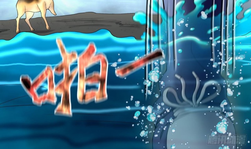 剃头匠韩漫全集-第386话 殉葬洵 1无删减无遮挡章节图片 