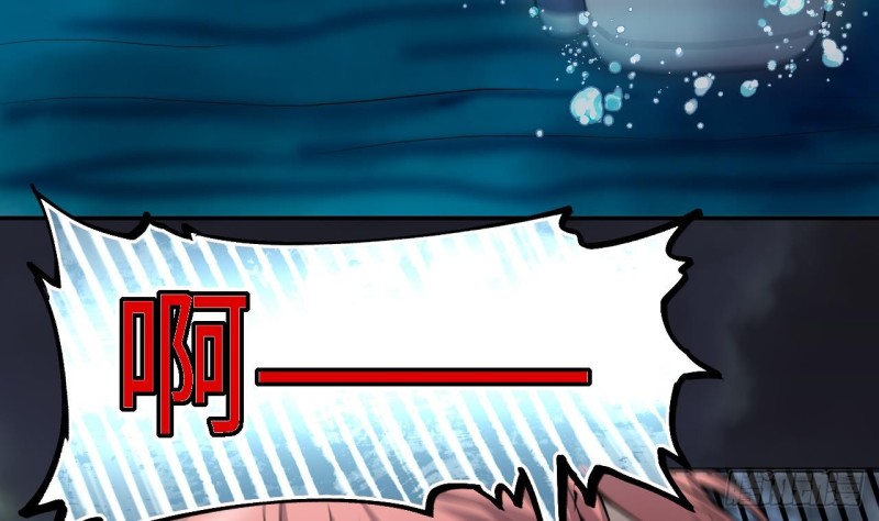 剃头匠韩漫全集-第386话 殉葬洵 1无删减无遮挡章节图片 
