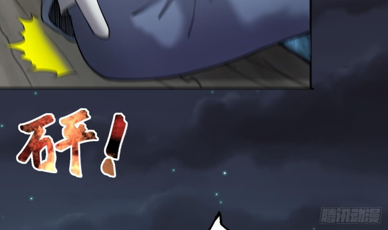 剃头匠韩漫全集-第386话 殉葬洵 1无删减无遮挡章节图片 