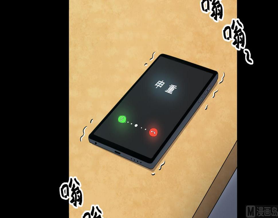 剃头匠韩漫全集-第396话 绝命局 4无删减无遮挡章节图片 