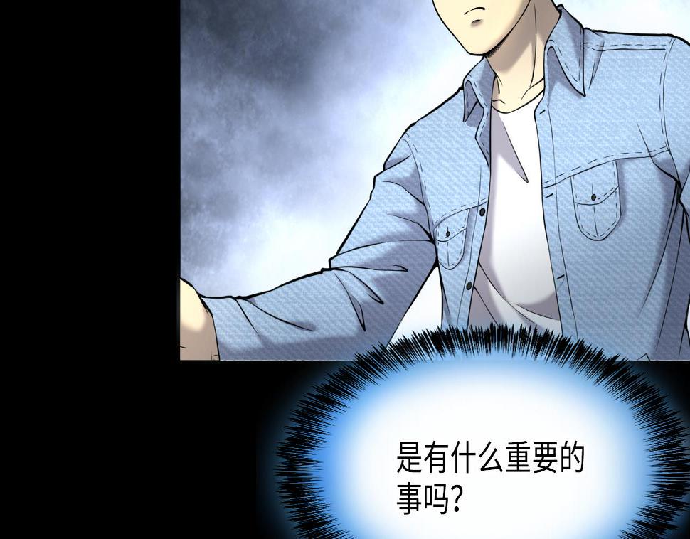 剃头匠韩漫全集-第396话 绝命局 4无删减无遮挡章节图片 