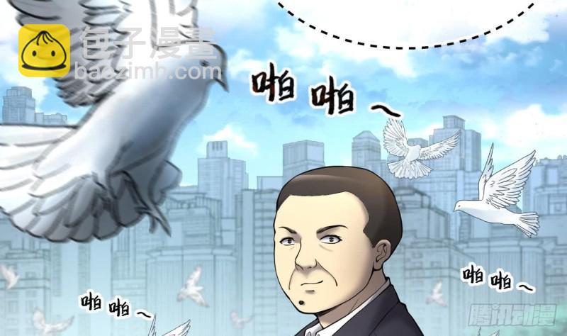 剃头匠韩漫全集-第395话 绝命局 3无删减无遮挡章节图片 