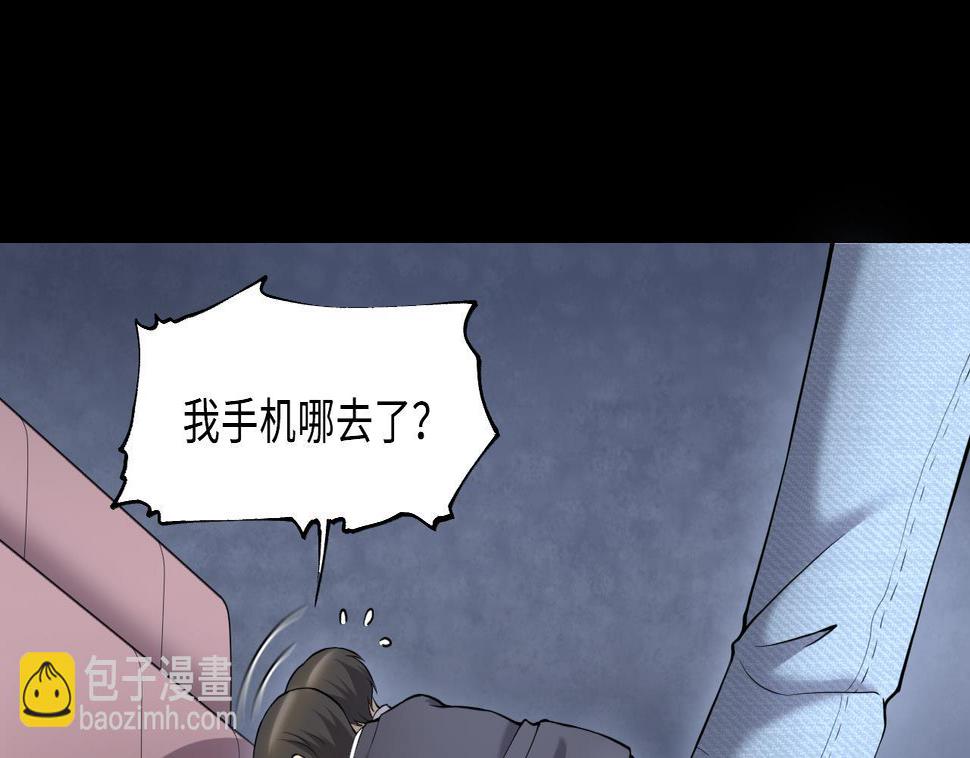 剃头匠韩漫全集-第397话 绝命局 5无删减无遮挡章节图片 
