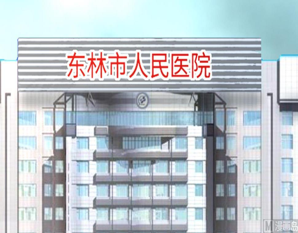 剃头匠韩漫全集-第399话 妙手回春 2无删减无遮挡章节图片 