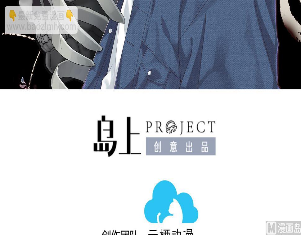 剃头匠韩漫全集-第399话 妙手回春 2无删减无遮挡章节图片 