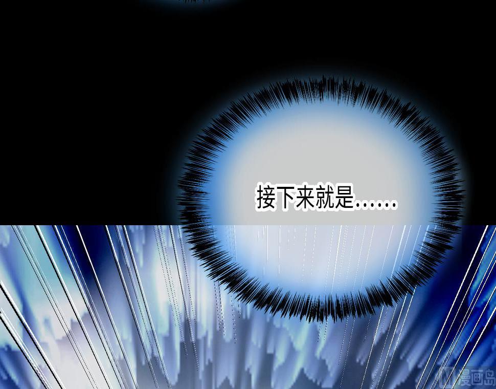 剃头匠韩漫全集-第399话 妙手回春 2无删减无遮挡章节图片 