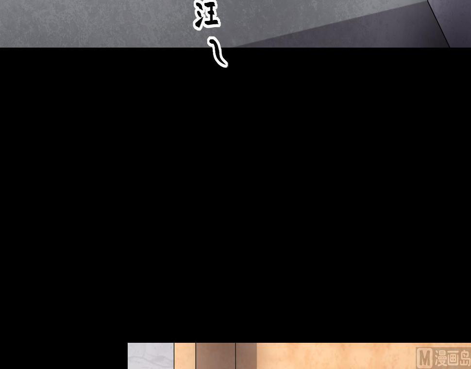 剃头匠韩漫全集-第399话 妙手回春 2无删减无遮挡章节图片 