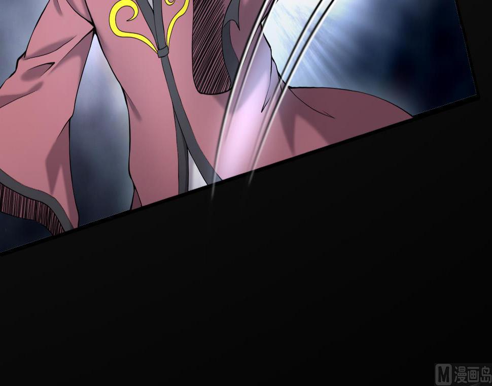 剃头匠韩漫全集-第401话 师刀无删减无遮挡章节图片 