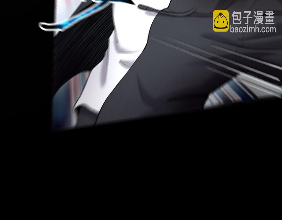 剃头匠韩漫全集-第401话 师刀无删减无遮挡章节图片 