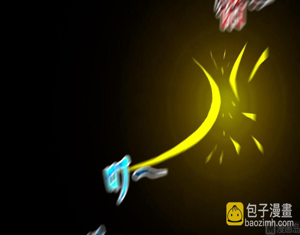 剃头匠韩漫全集-第401话 师刀无删减无遮挡章节图片 