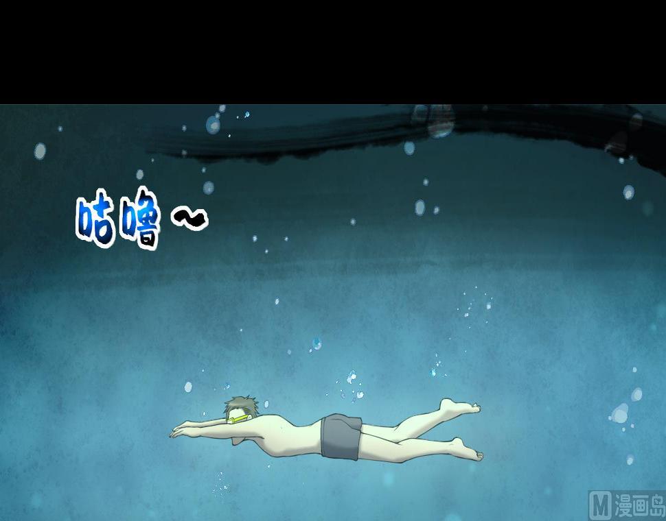 剃头匠韩漫全集-第411话 半日红 3无删减无遮挡章节图片 