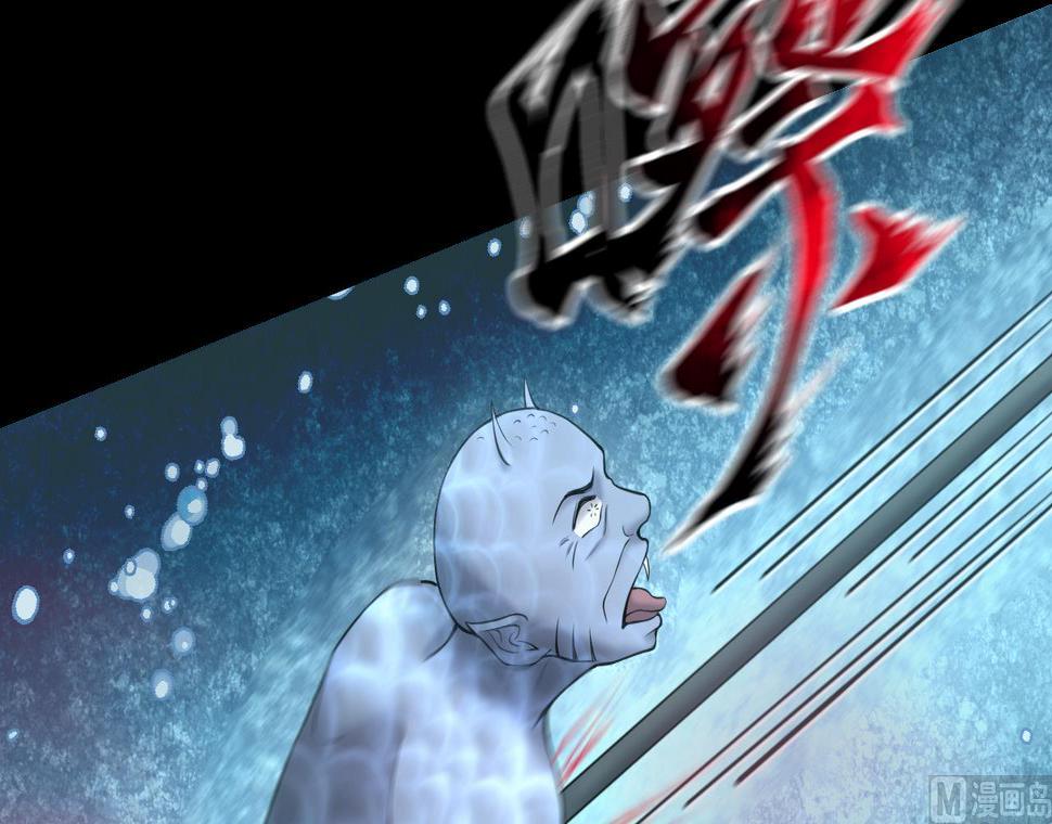 剃头匠韩漫全集-第412话 半日红 4无删减无遮挡章节图片 