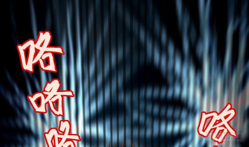 剃头匠韩漫全集-第431话 离奇死亡 1无删减无遮挡章节图片 