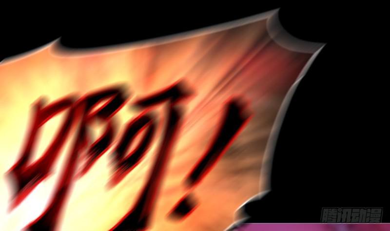 剃头匠韩漫全集-第431话 离奇死亡 1无删减无遮挡章节图片 