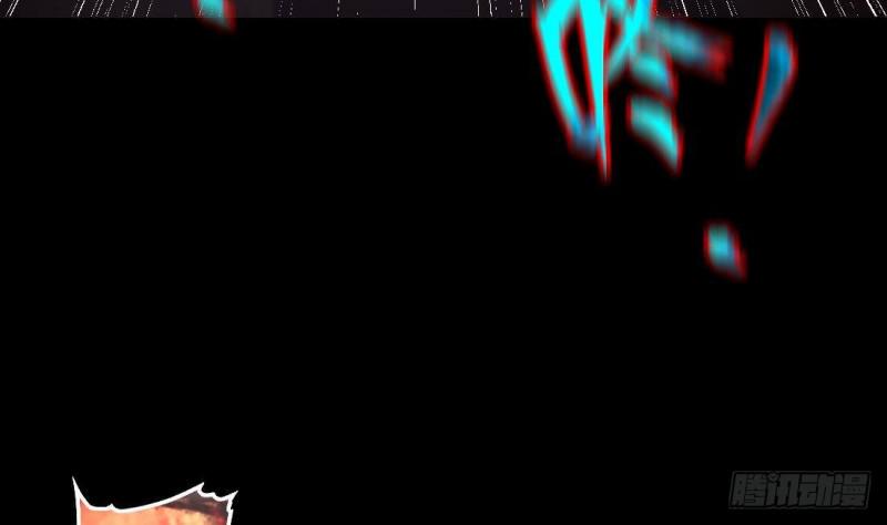 剃头匠韩漫全集-第431话 离奇死亡 1无删减无遮挡章节图片 
