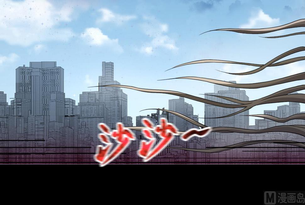 剃头匠韩漫全集-第433话 许庆自救 2无删减无遮挡章节图片 