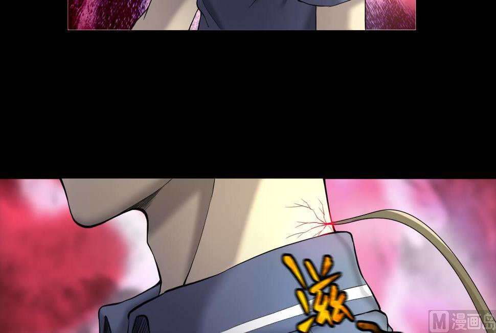 剃头匠韩漫全集-第433话 许庆自救 2无删减无遮挡章节图片 