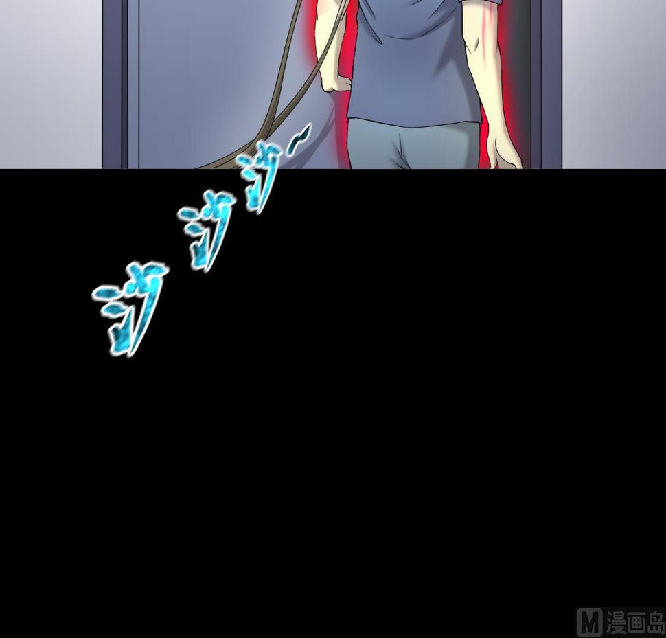 剃头匠韩漫全集-第433话 许庆自救 2无删减无遮挡章节图片 