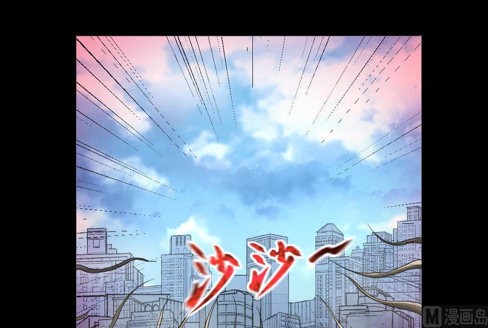 剃头匠韩漫全集-第433话 许庆自救 2无删减无遮挡章节图片 
