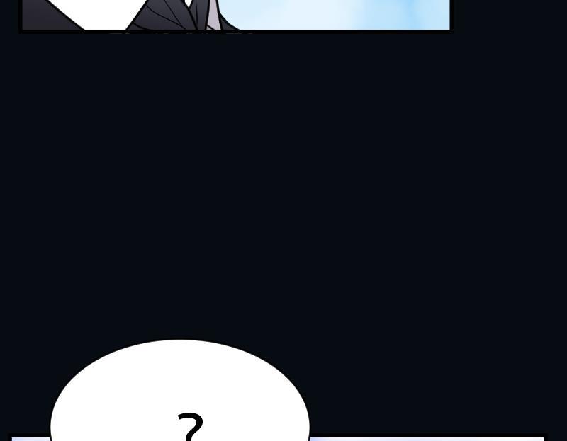 剃头匠韩漫全集-第45话 古海眼 5无删减无遮挡章节图片 