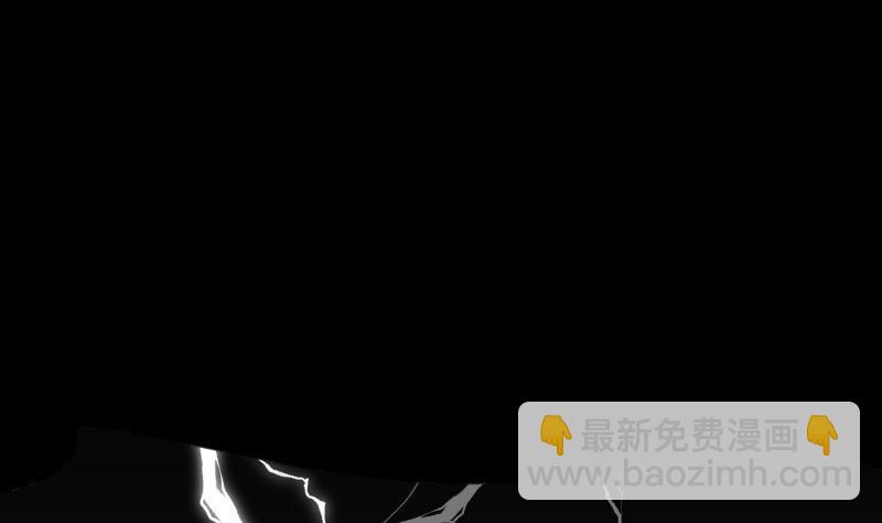 剃头匠韩漫全集-第45话 古海眼 5无删减无遮挡章节图片 