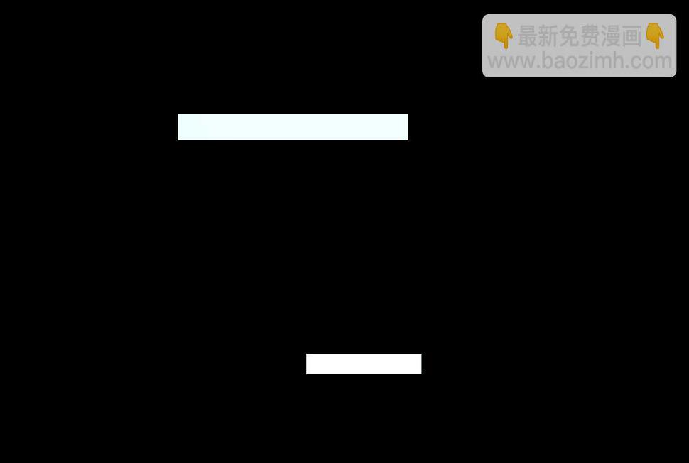 剃头匠韩漫全集-第443话 出尔反尔的猎妖人无删减无遮挡章节图片 