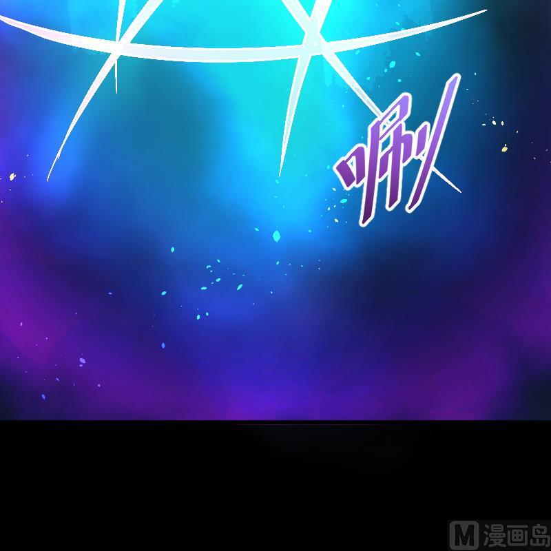 剃头匠韩漫全集-第55话 刺血术 4无删减无遮挡章节图片 
